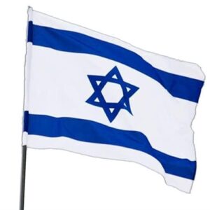 דגל ישראל 80*60