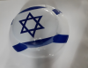 כובע פלסטיק דגל ישראל