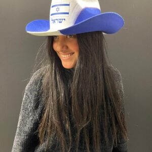 כובע בוקרים דגל ישראל