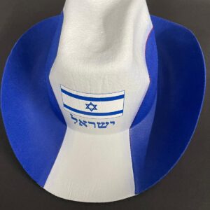כובע בוקרים דגל ישראל