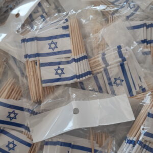 דגלון קיסם דגל ישראל – חבילה של 50 יח