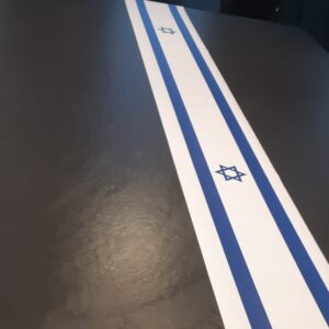 ראנר דגל ישראל לשולחן באורך 2.2 מ'